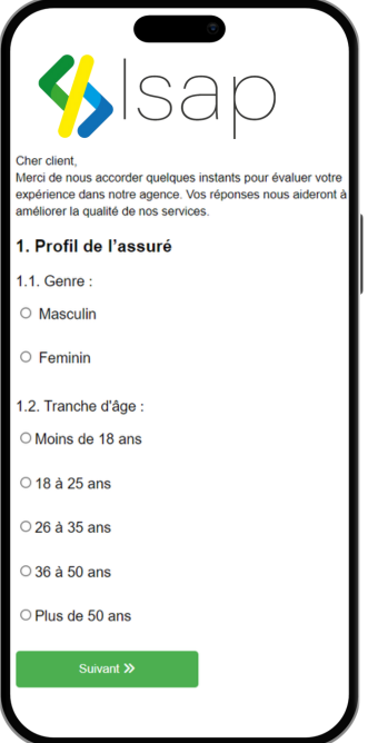 Phone 1